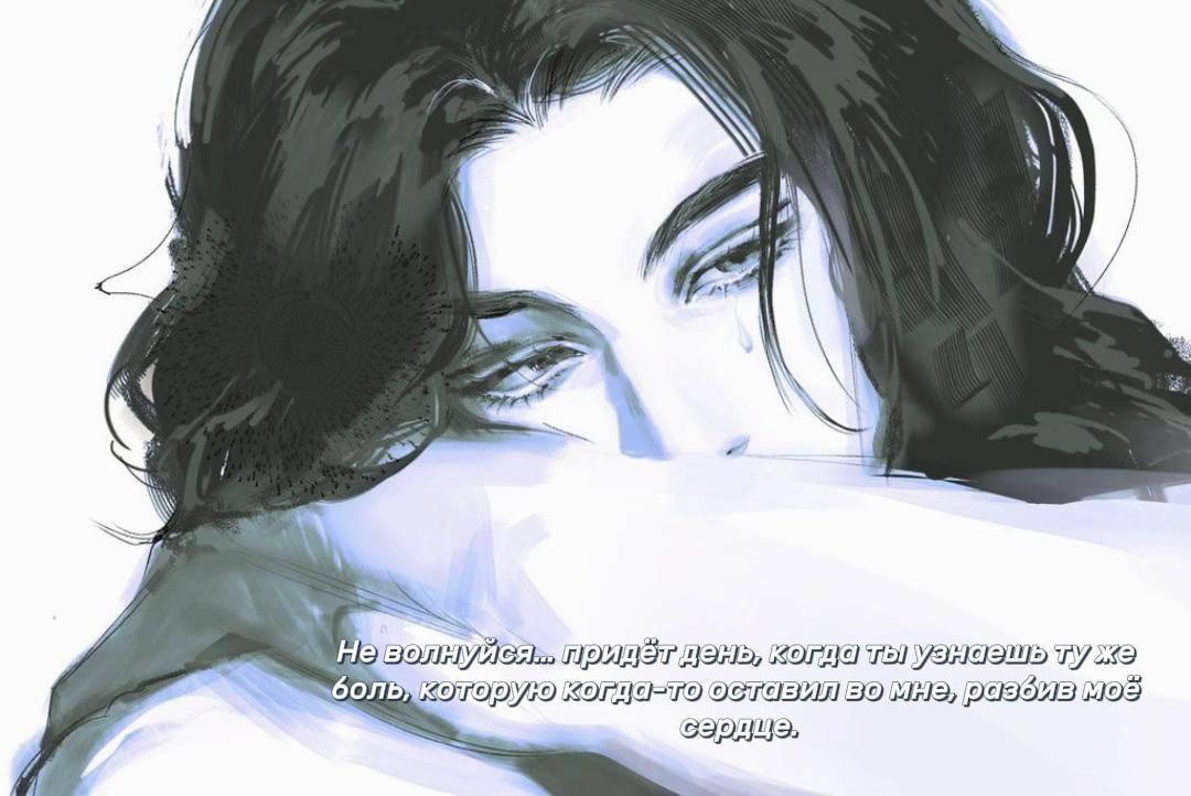 @Не дядя племяши
