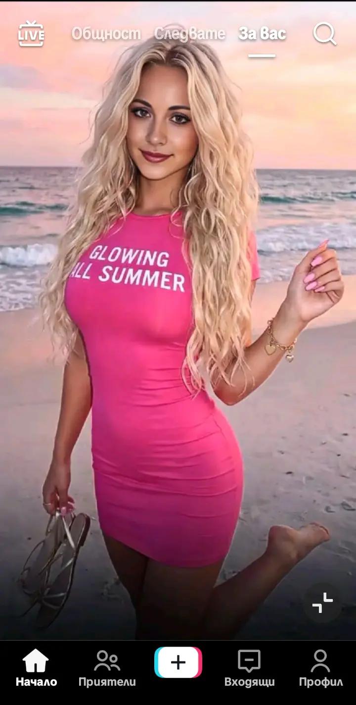 @Fatma🇹🇷🇹🇷❤️❤️