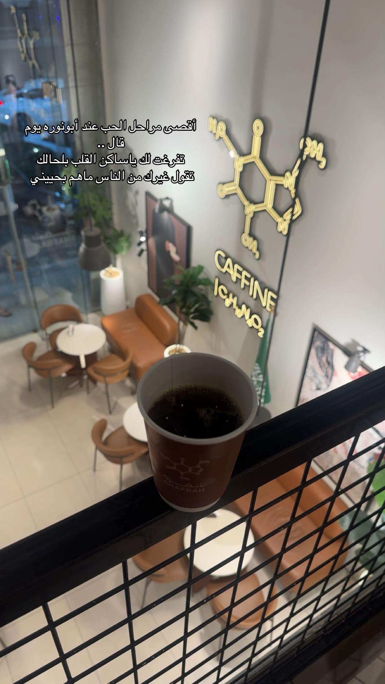 @جوري المدخلي
