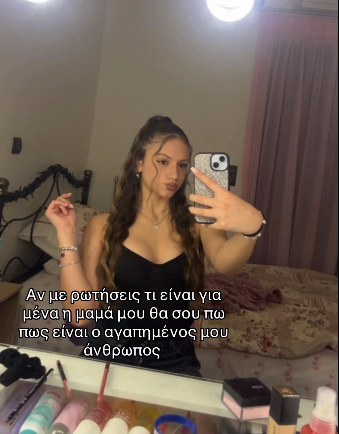 @𝓔𝓵𝓮𝓷𝓪