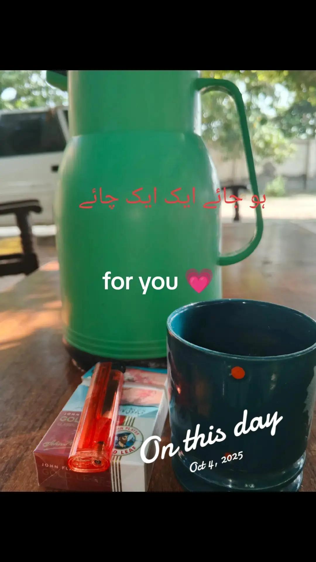 @𝗦𝗔𝗥𝗗𝗔𝗥𝗜𝗬𝗔𝗡🤺(𝟱𝟱𝟱)