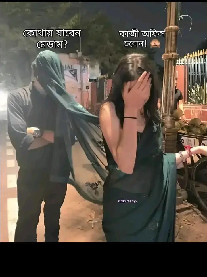@<★>পিঁচ্ছিঁ মেঁয়েঁ রুঁপাঁ<★>
