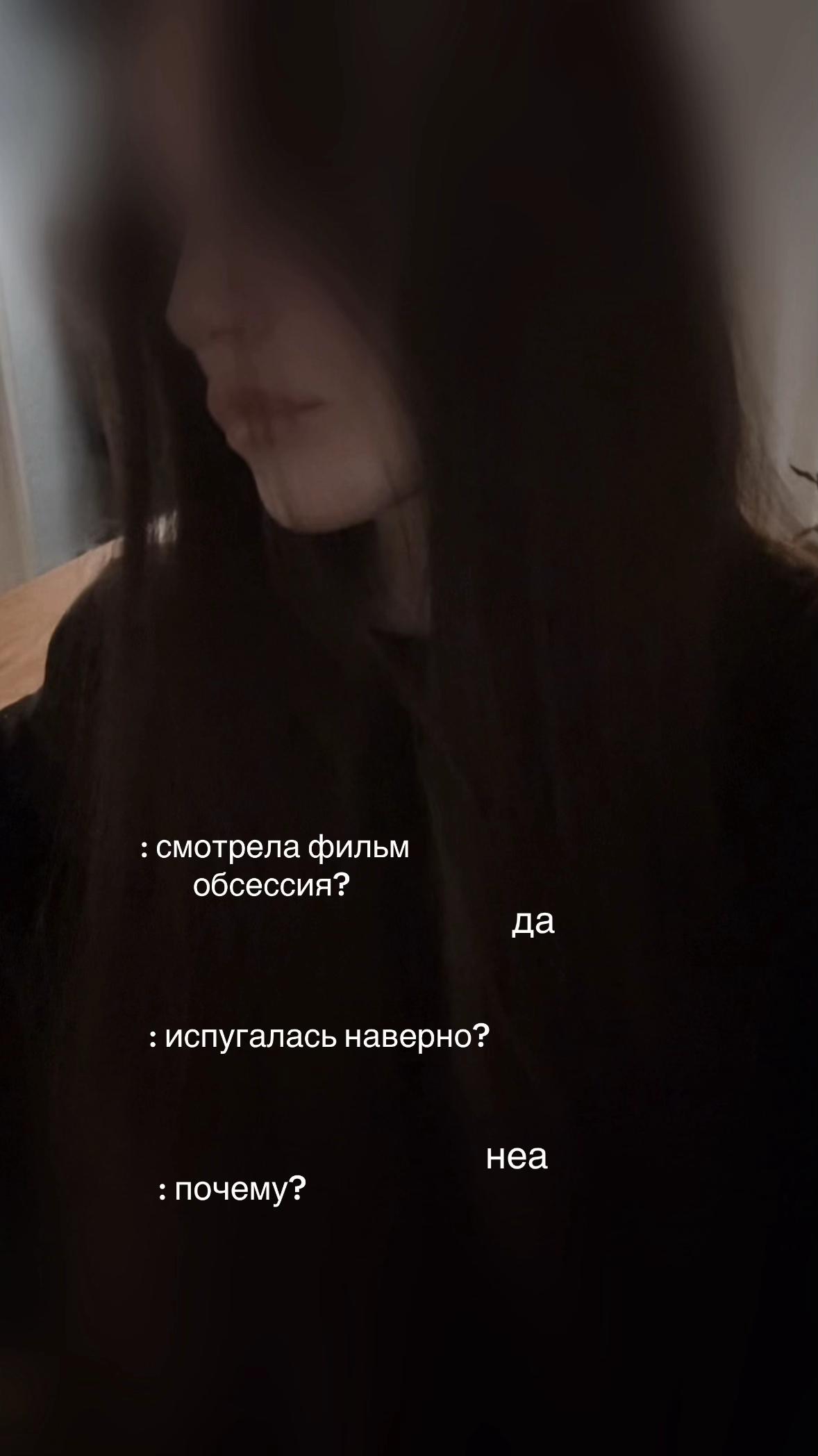 @how 2 talk