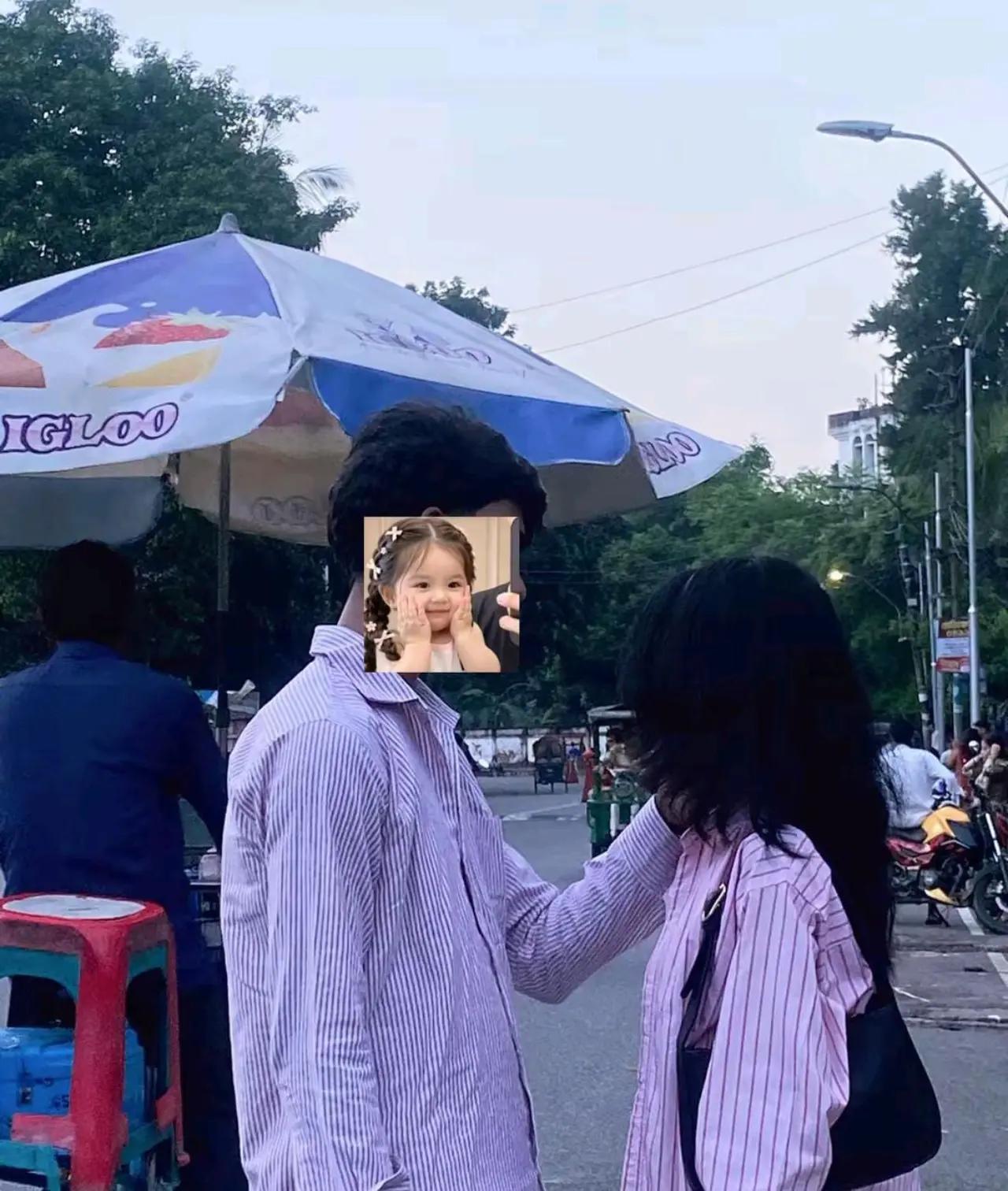 @বৃষ্টি!?🦢