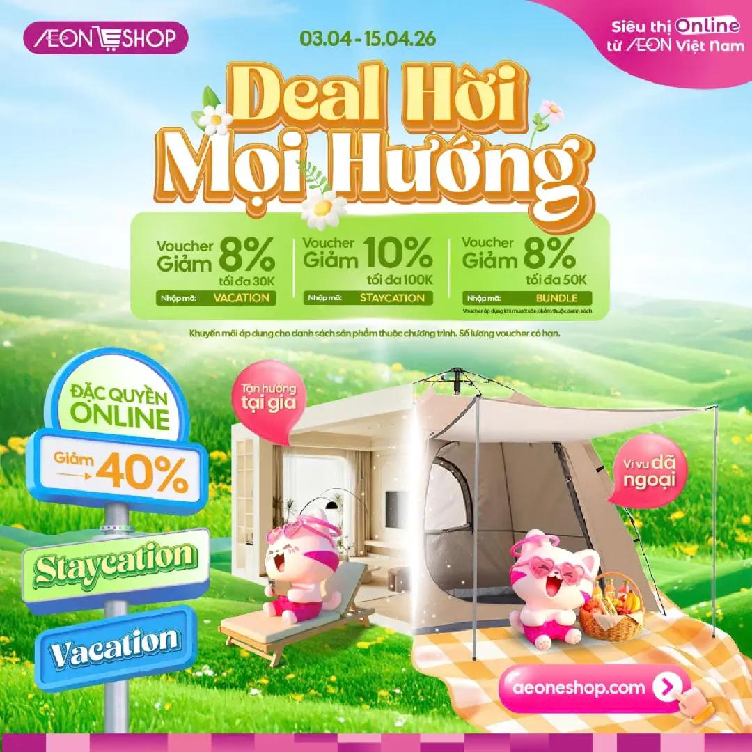 @AEONESHOP