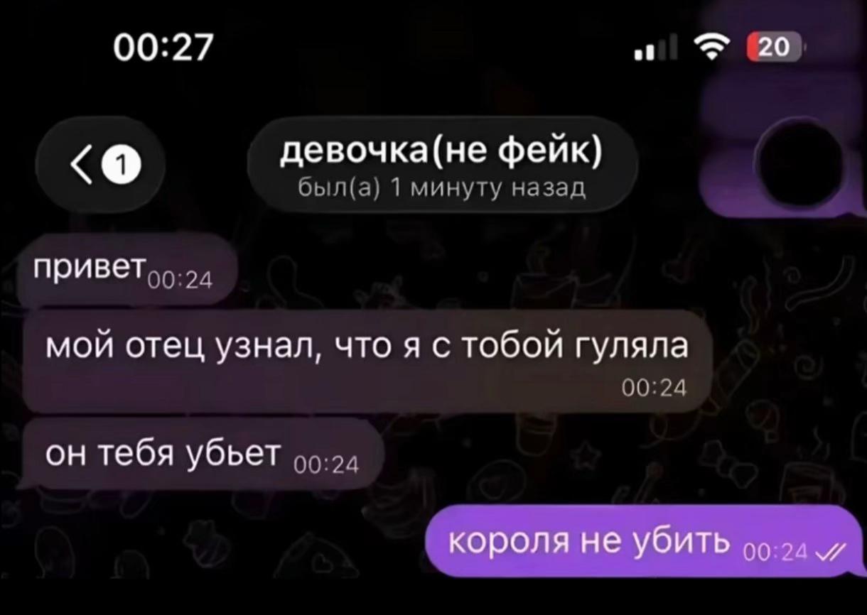 @бетономешалка