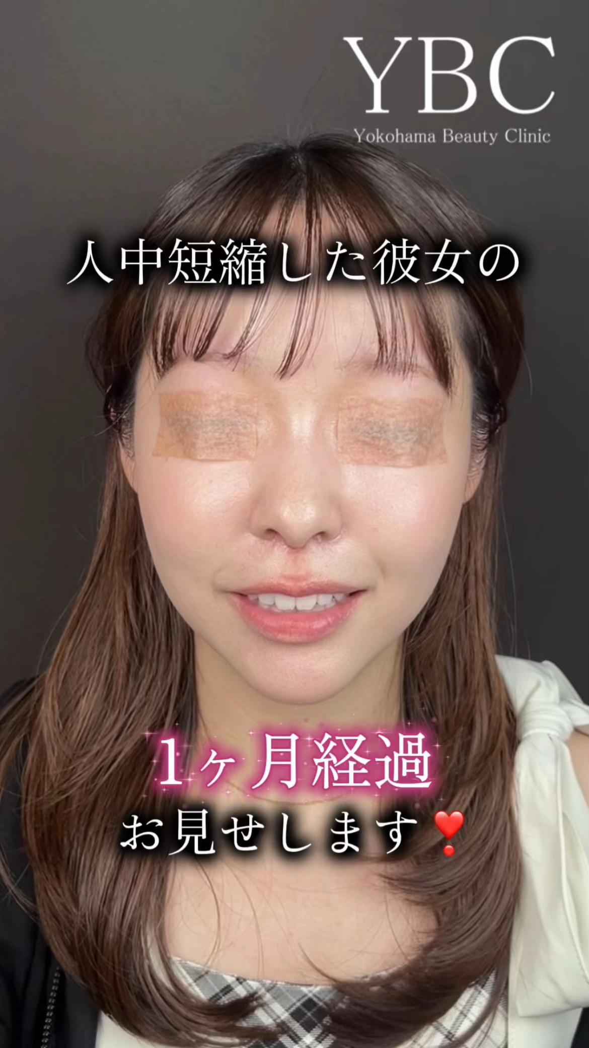 @イソセン/美容外科医（磯村亮輔院長）