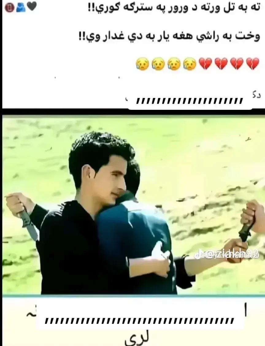 @💫Adnan KhaN💫