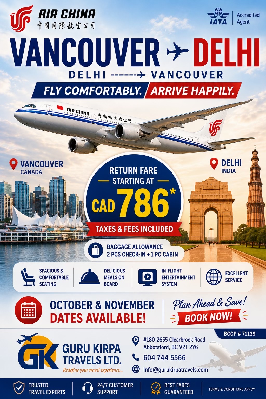@Guru kirpa travels ltd