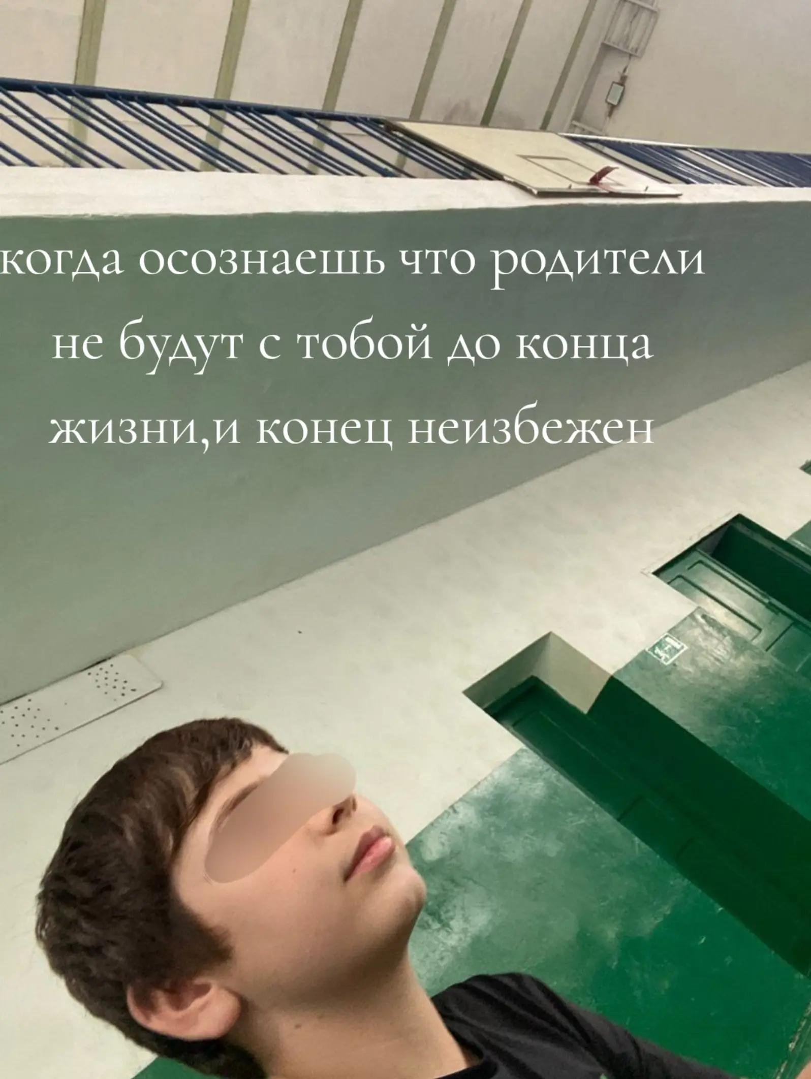 @Udagov25005