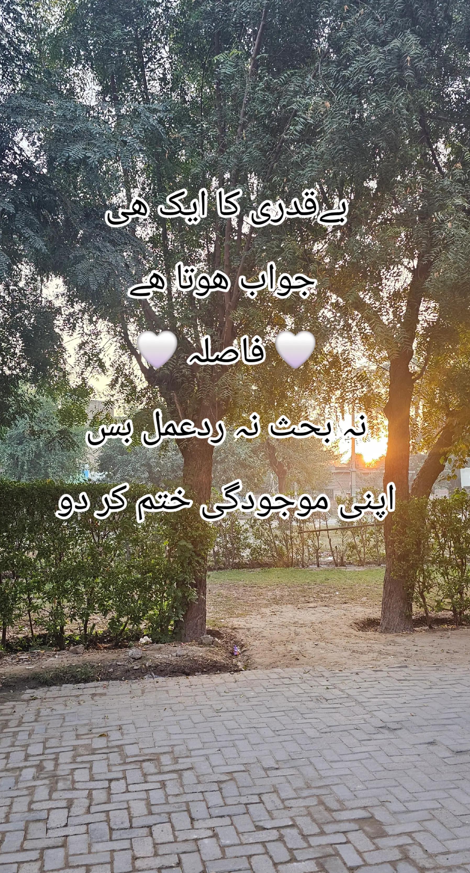@anmool❤️❤️