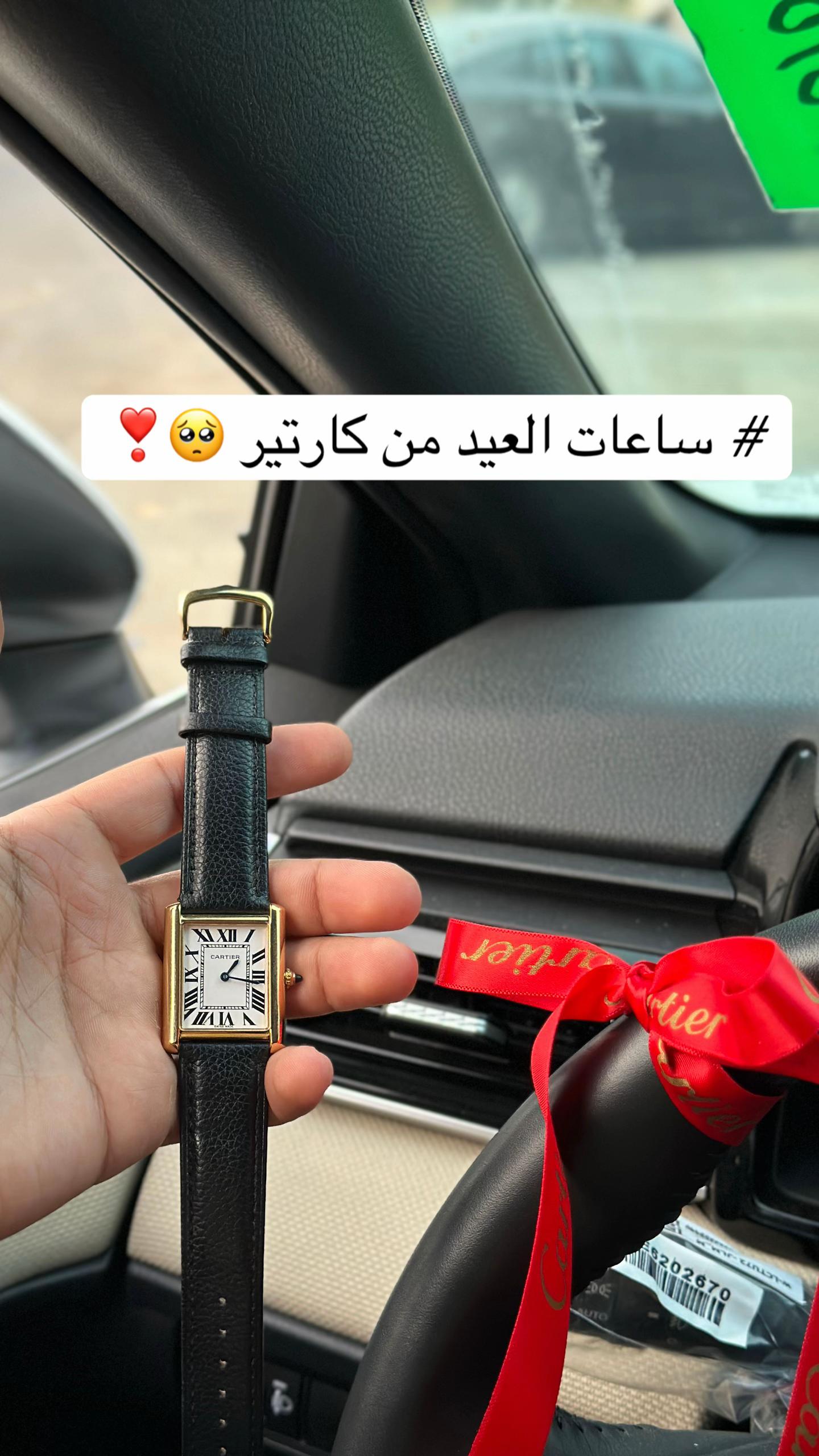 @هدايا نجران