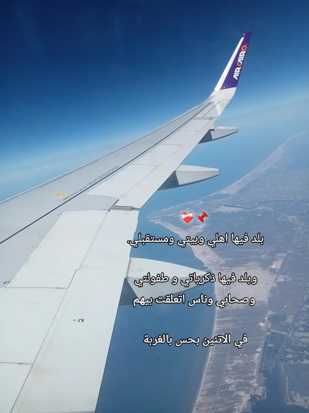 @Eng: issa mohamed ๐ท๐ปโ๏ธ๐ฎ๐น
