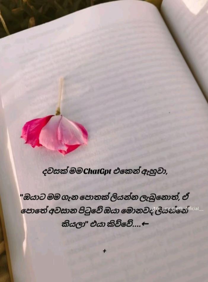 @Janeesha