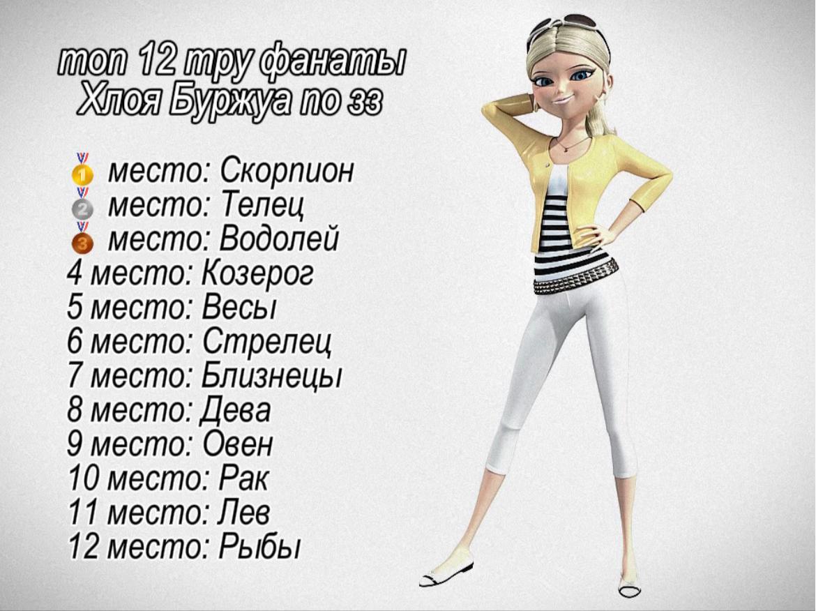 @miiźy&ntilde;-zh&aacute;n🐈&zwj;⬛