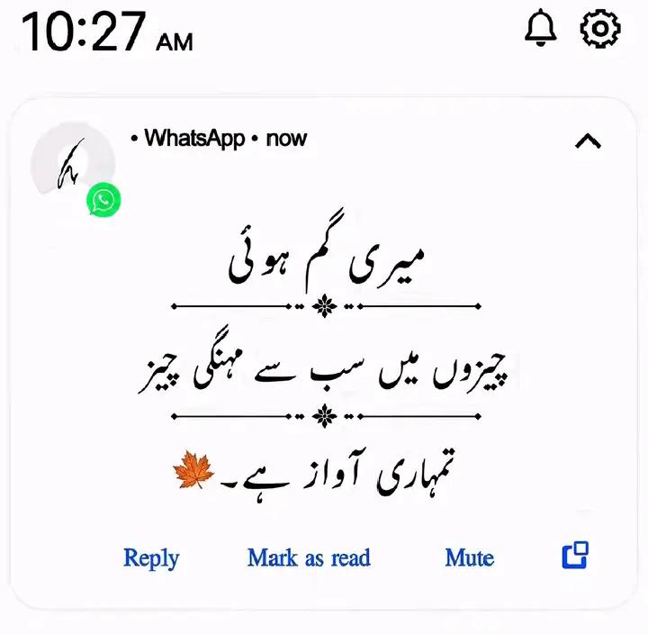 @KHALIL AHMED