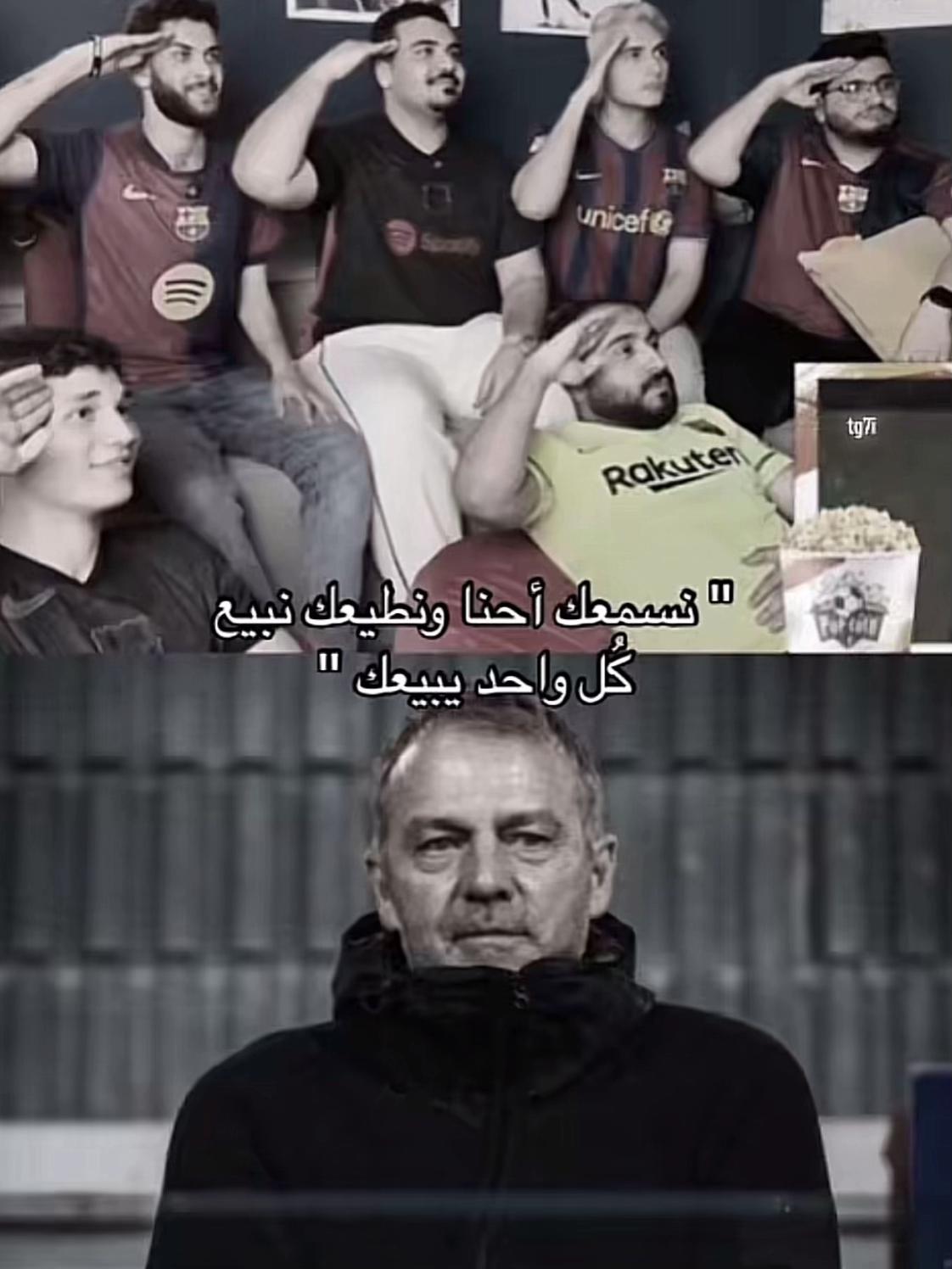 @اندريـس❤️💙🔥.
