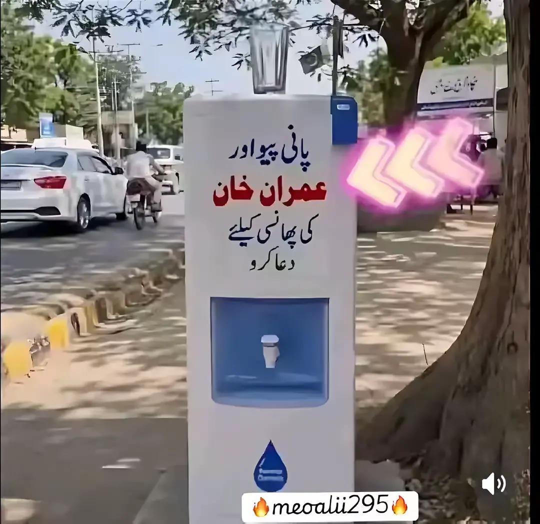 @๐๐Yasir๐๐