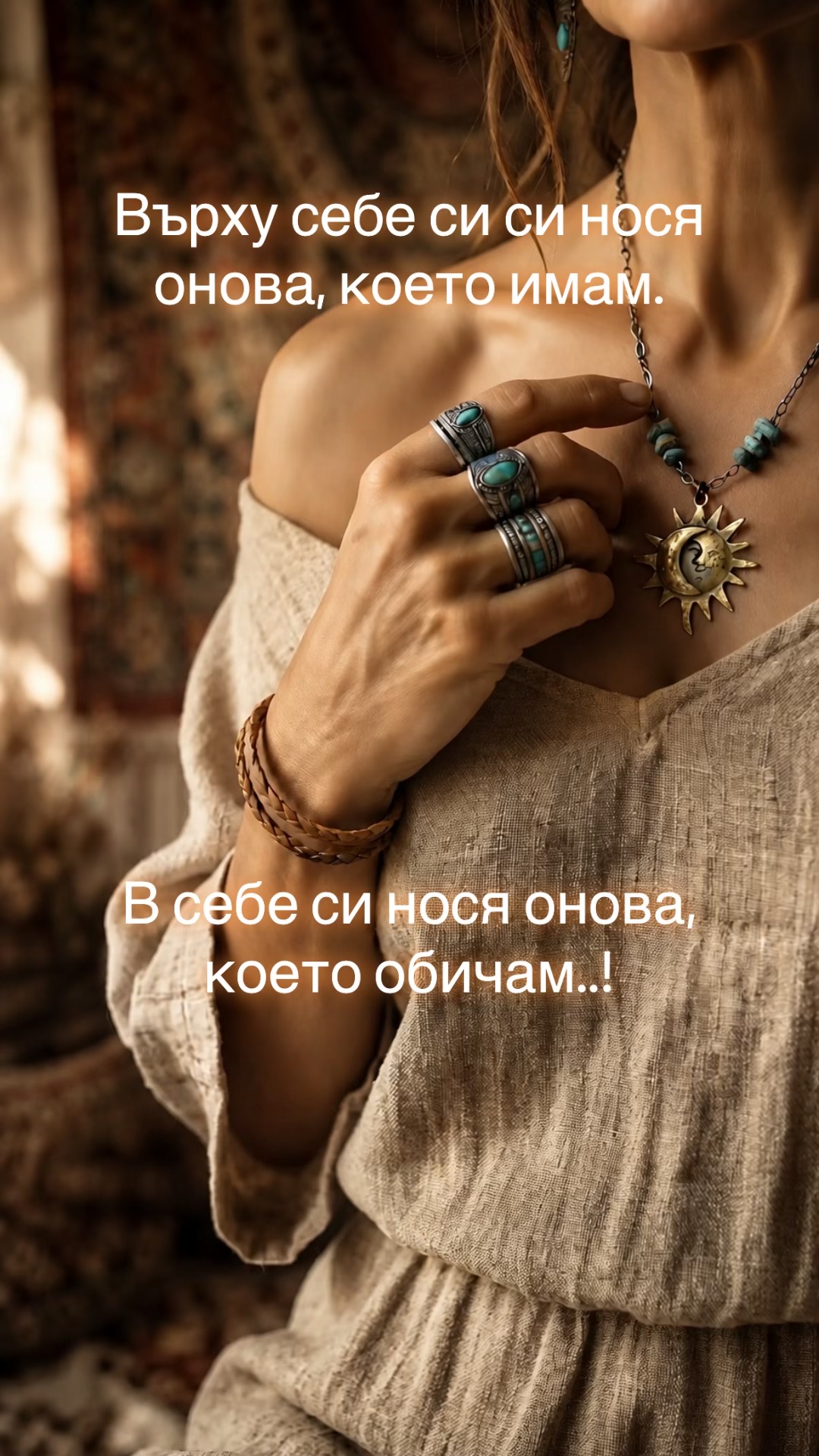 @Кисела Краставичка
