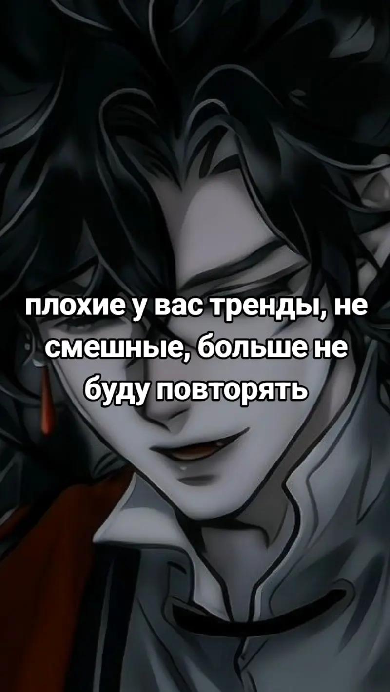 @☆подвал анимешника♡