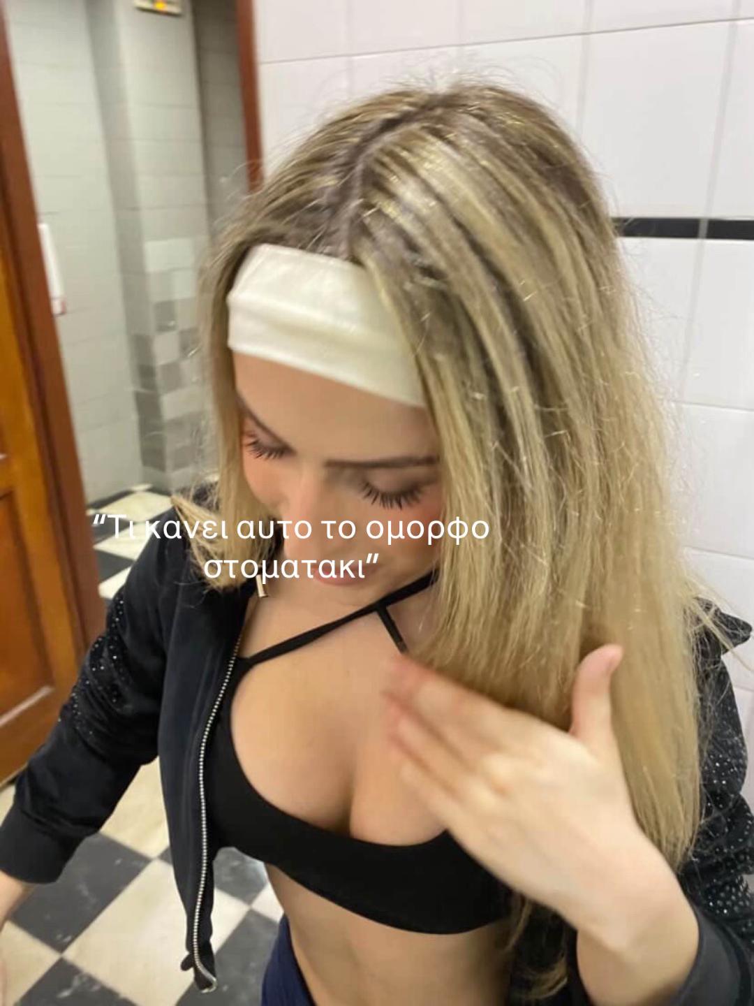 @Elena☘️