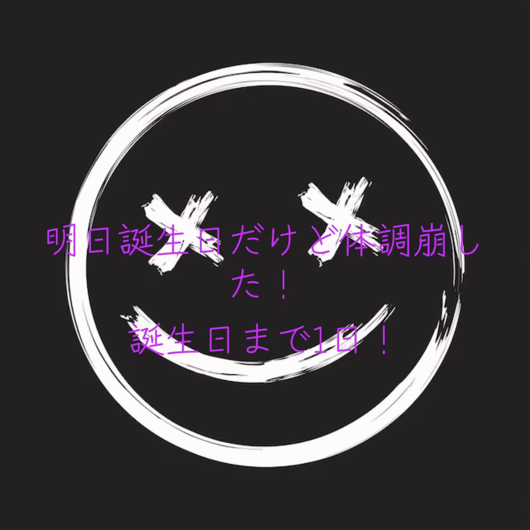 @death X_X