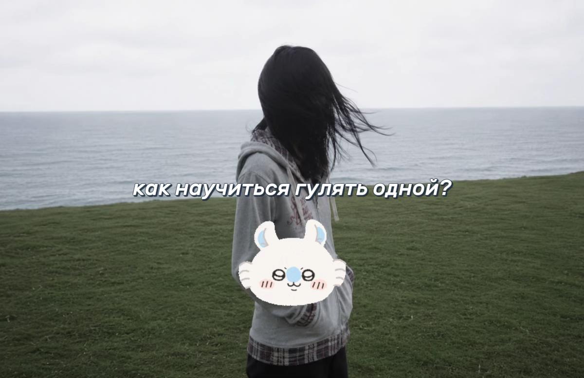 @🎐 vxᥒ1ᥣᥣᥲ ᢉ𐭩 🪽