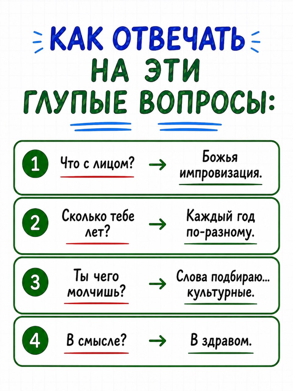 @❤ Михаил Бартош ❤