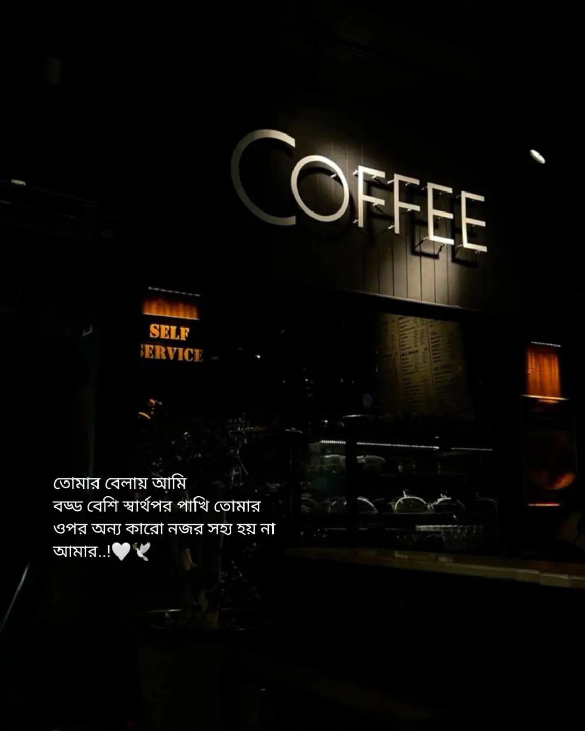 @𝗦𝗼𝗺𝗽𝗼𝗱 / सम्पद 🪐