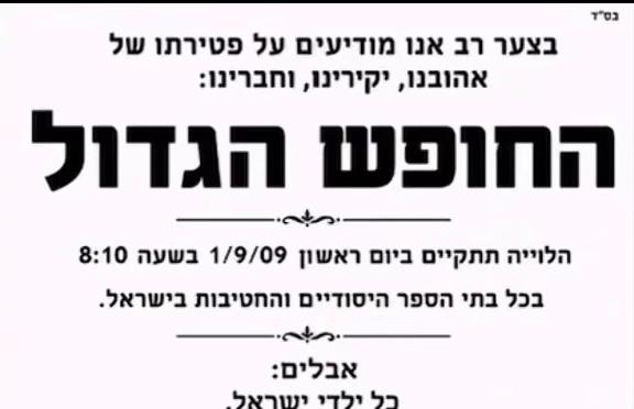 @שירי (סוני אנג׳לס)👼🏻