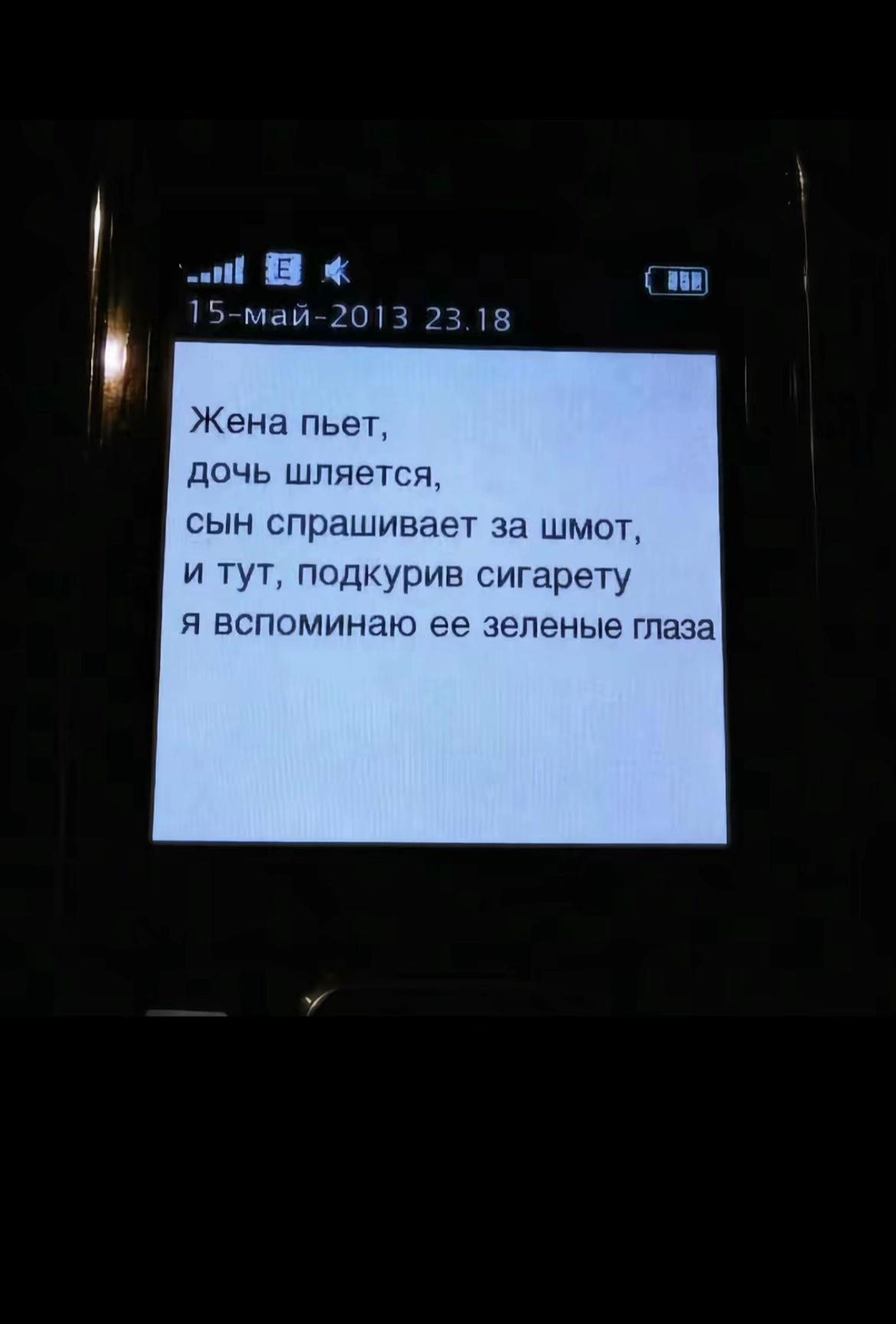 @тгк: эвелиночка🤍