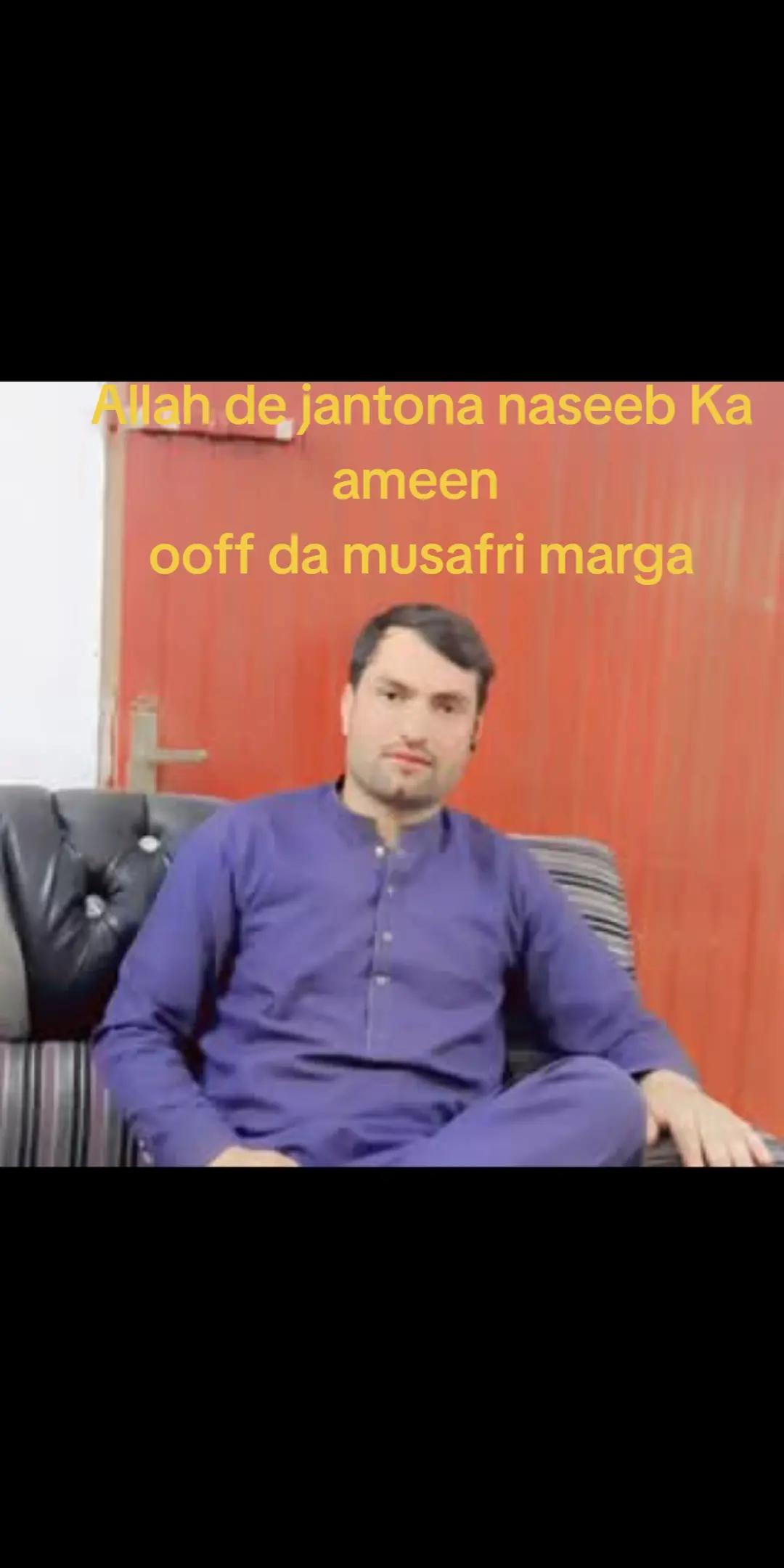 @amjad arman 444