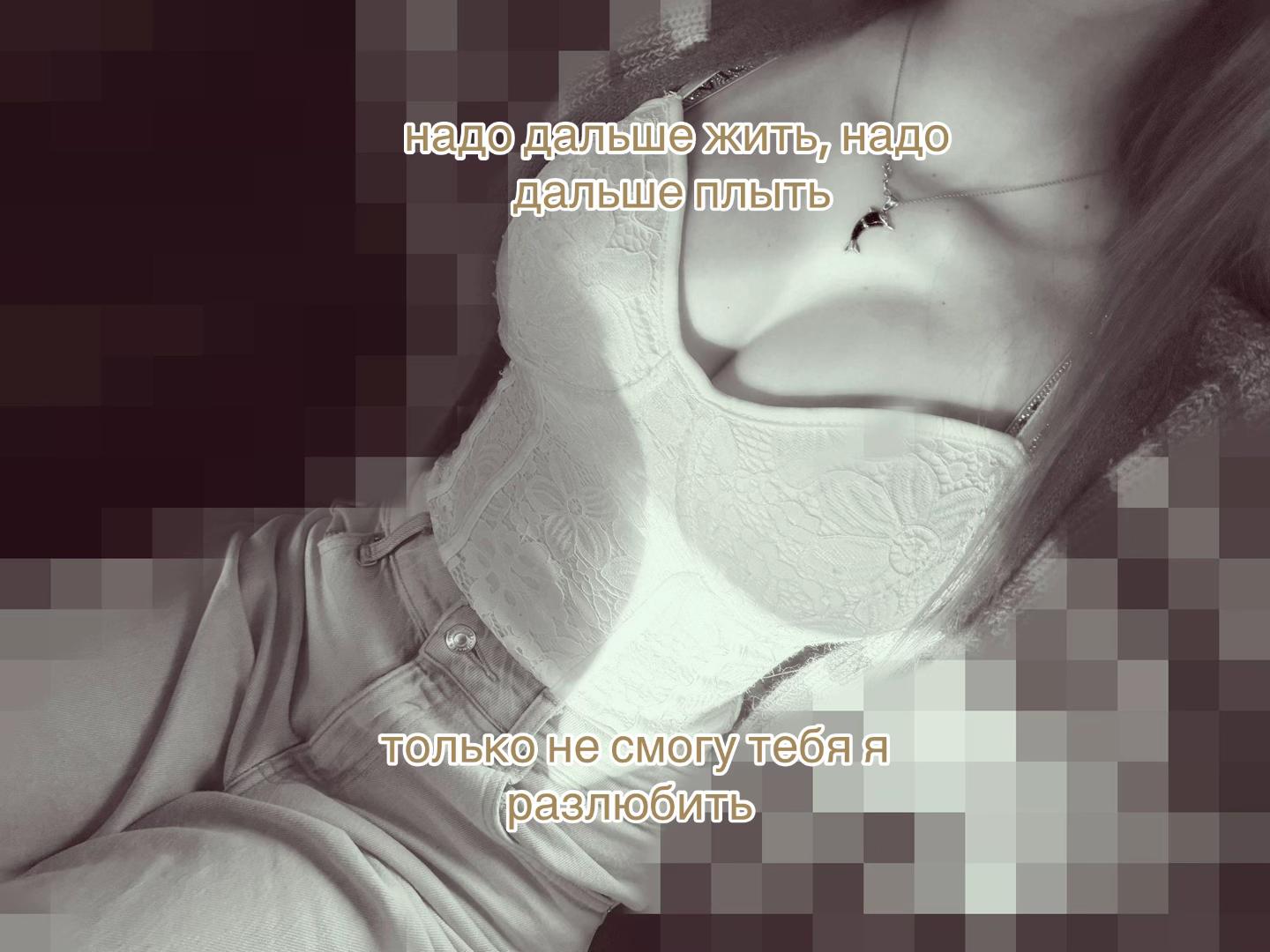 @🤍