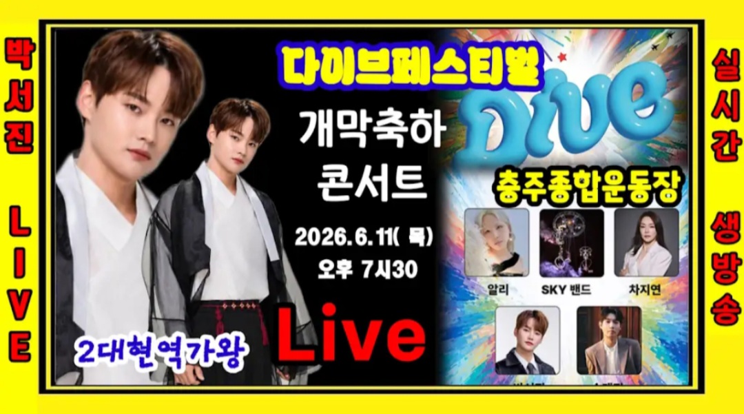 @절대적깜찍이(아산)