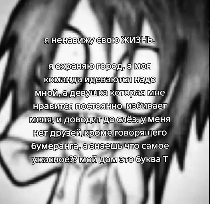 @alie&deg;