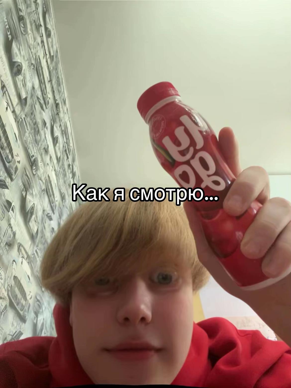 @Патлатый_лифтёр