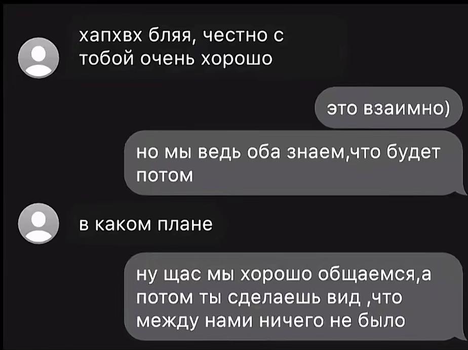 @Нюта༒
