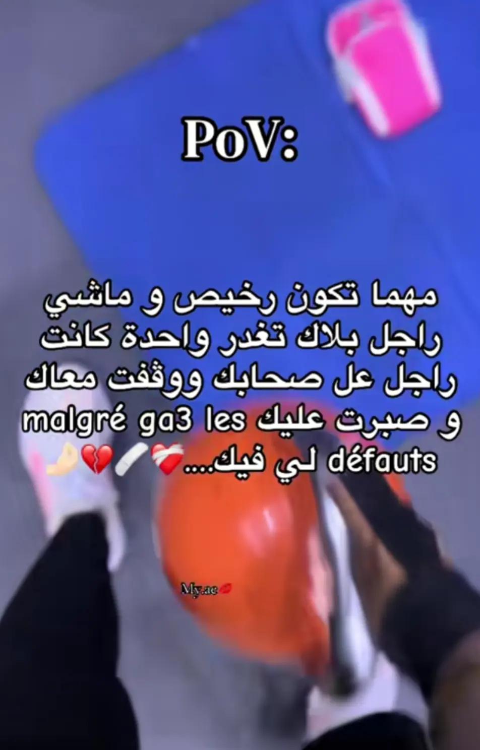 @ุนุดู ๐๐