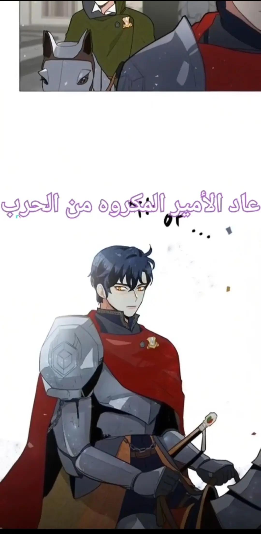 @nightmares