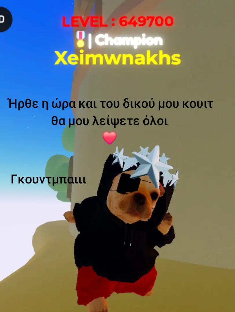 @𝓧𝓮𝓲𝓶𝔀𝓷𝓪𝓴𝓱𝓼.