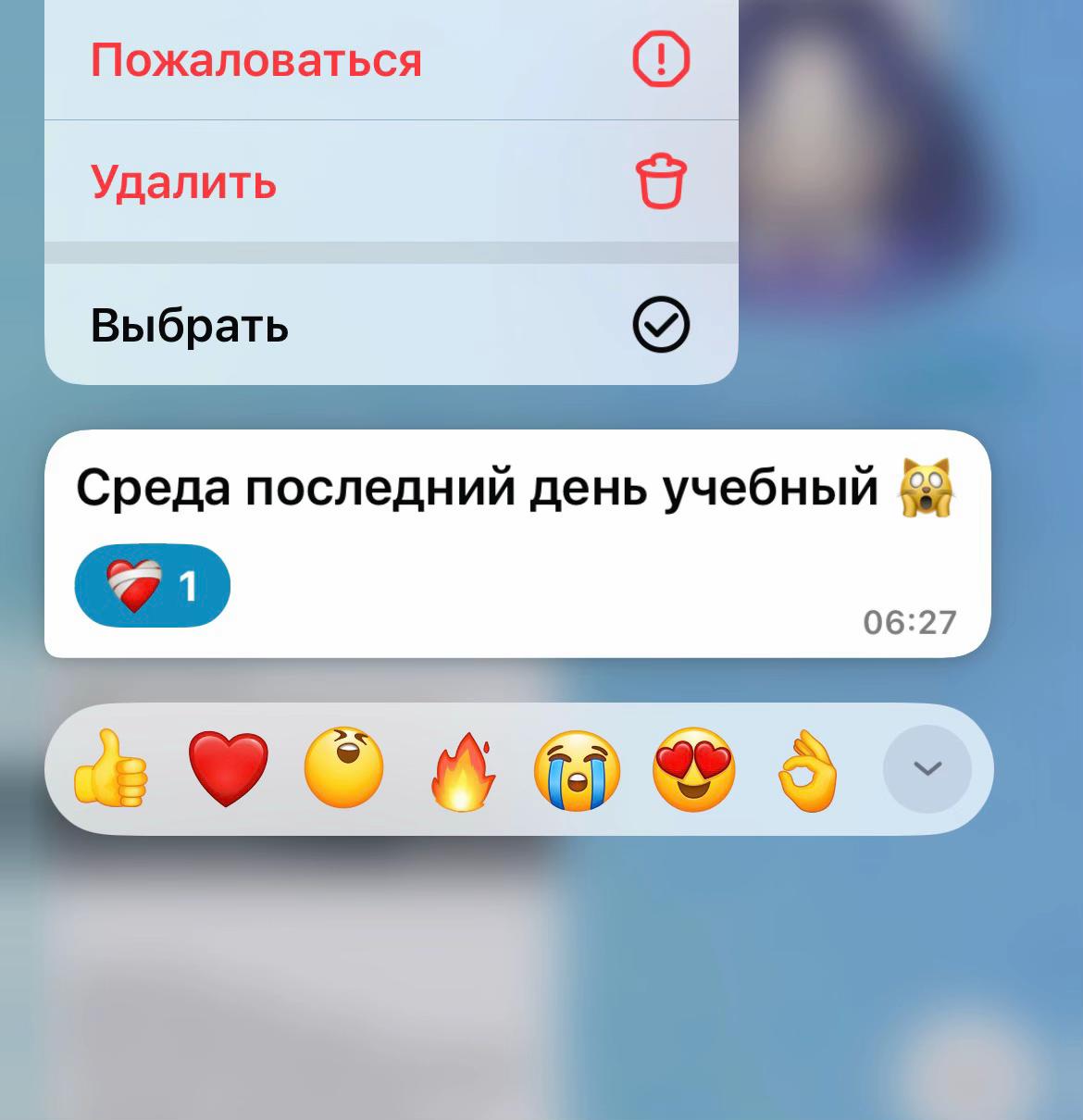 @машукааа👩🏽&zwj;❤️&zwj;💋&zwj;👩🏽