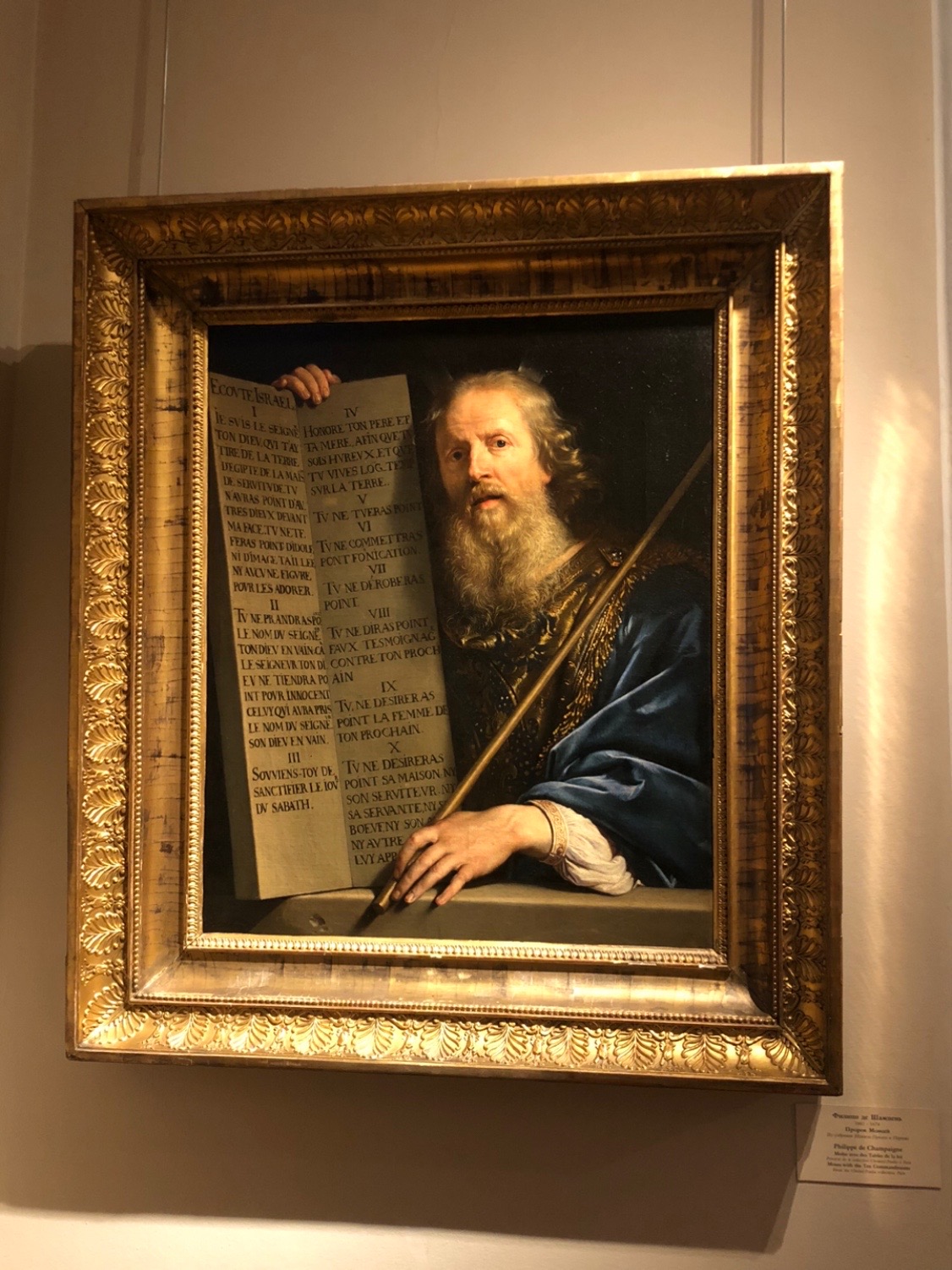 @𝐴𝑛𝑛𝑎