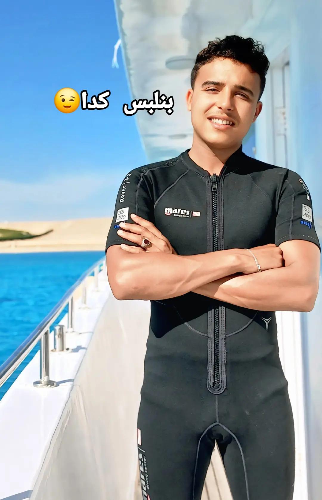 @☬ابـن الـغروب☬