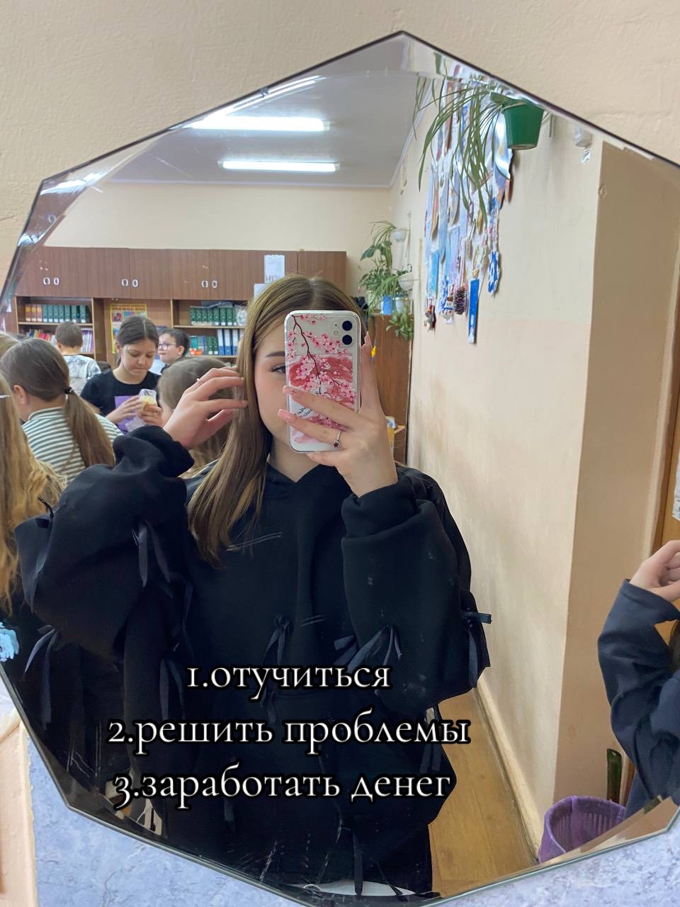 @m🫧