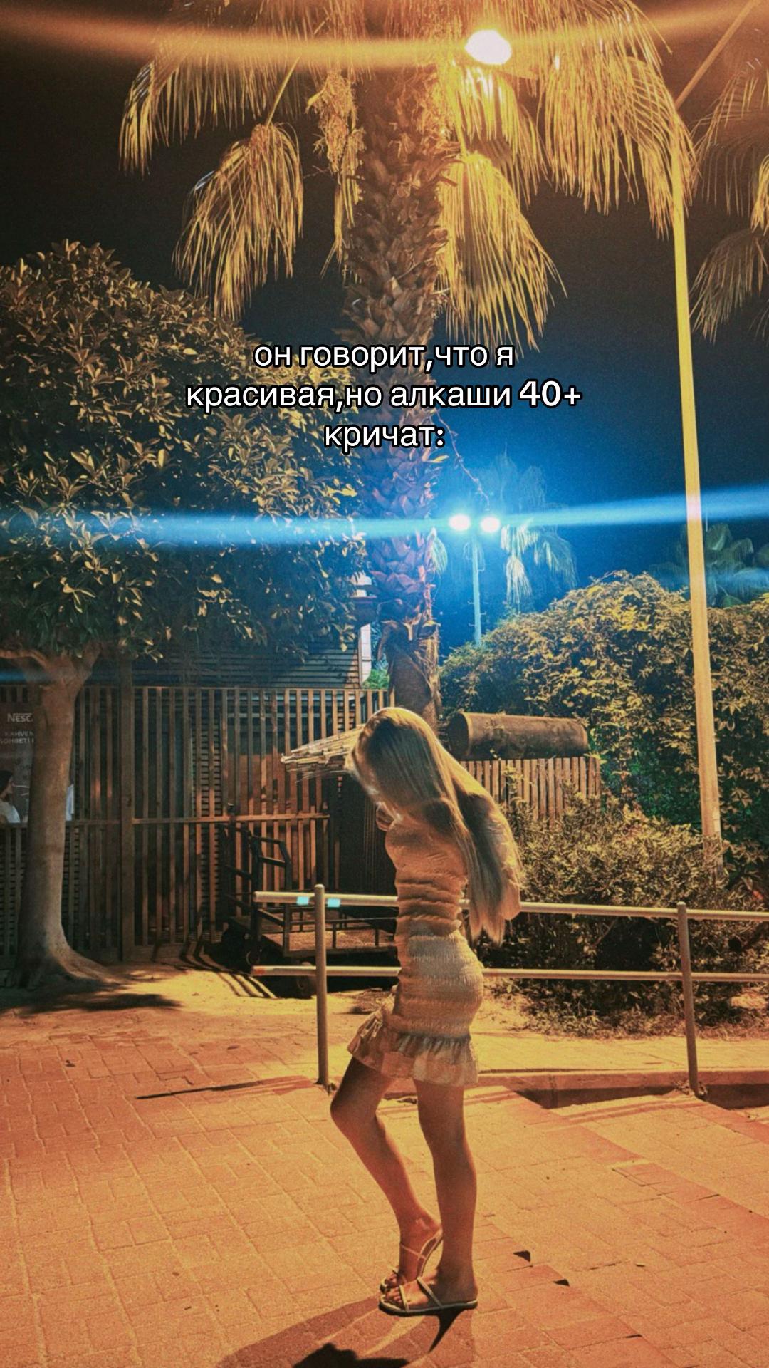 @Тгк: giggle_