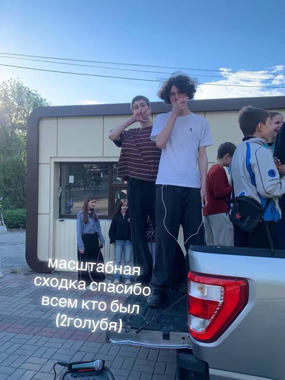 @дуна1337