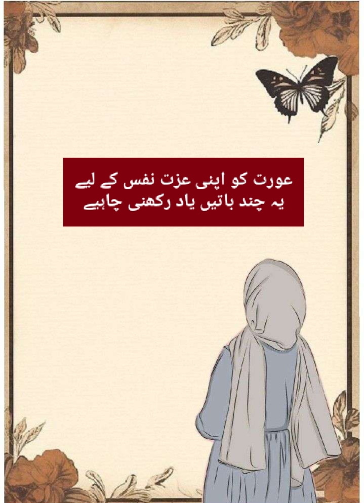 @💕💕Asma ❤️❤️
