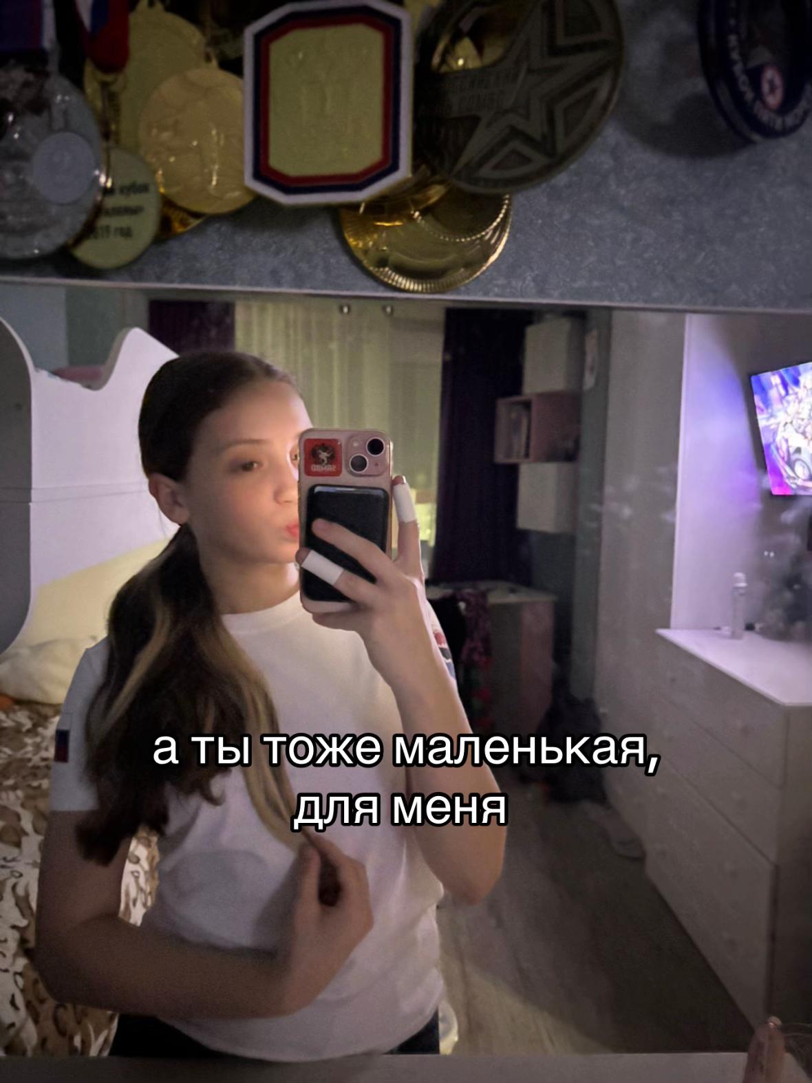 @чичаа😻