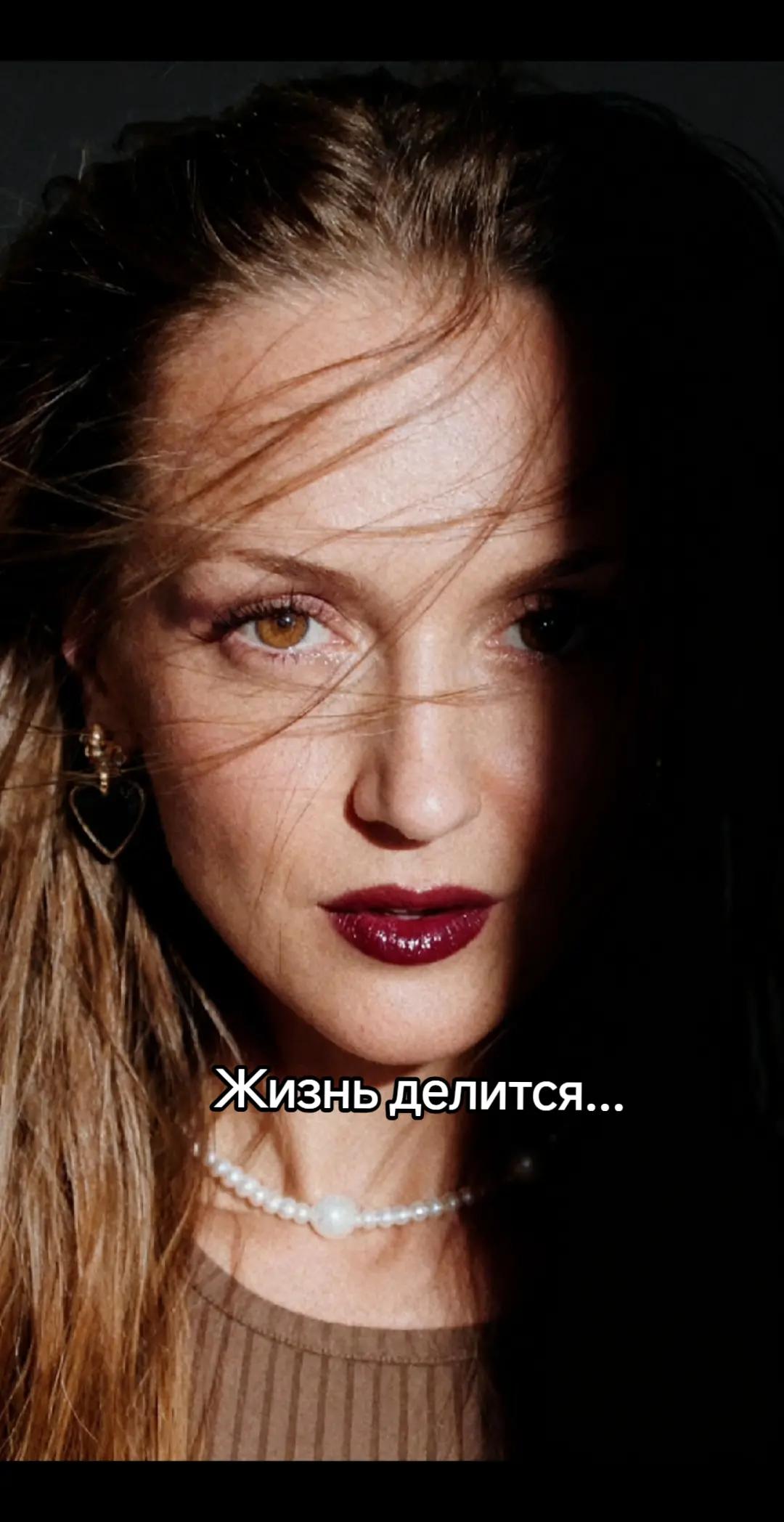 @Алёна