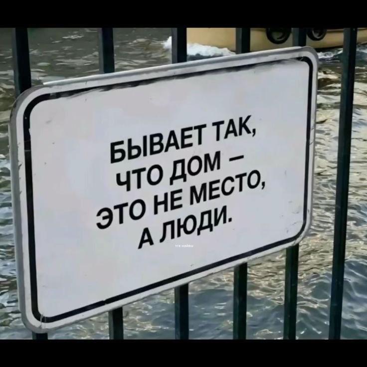 @тгк: бабка 😈